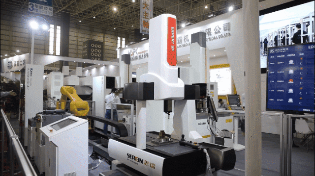 載譽(yù)而歸|思瑞測量榮膺改革開放40年機(jī)械行業(yè)盛典兩項(xiàng)大獎(圖4)