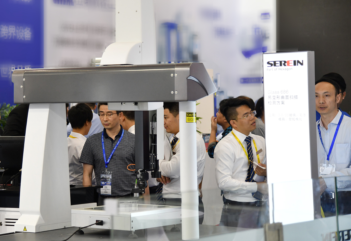 思瑞測(cè)量攜三坐標(biāo)等多項(xiàng)案應(yīng)用亮相2019SIMM展(圖2)