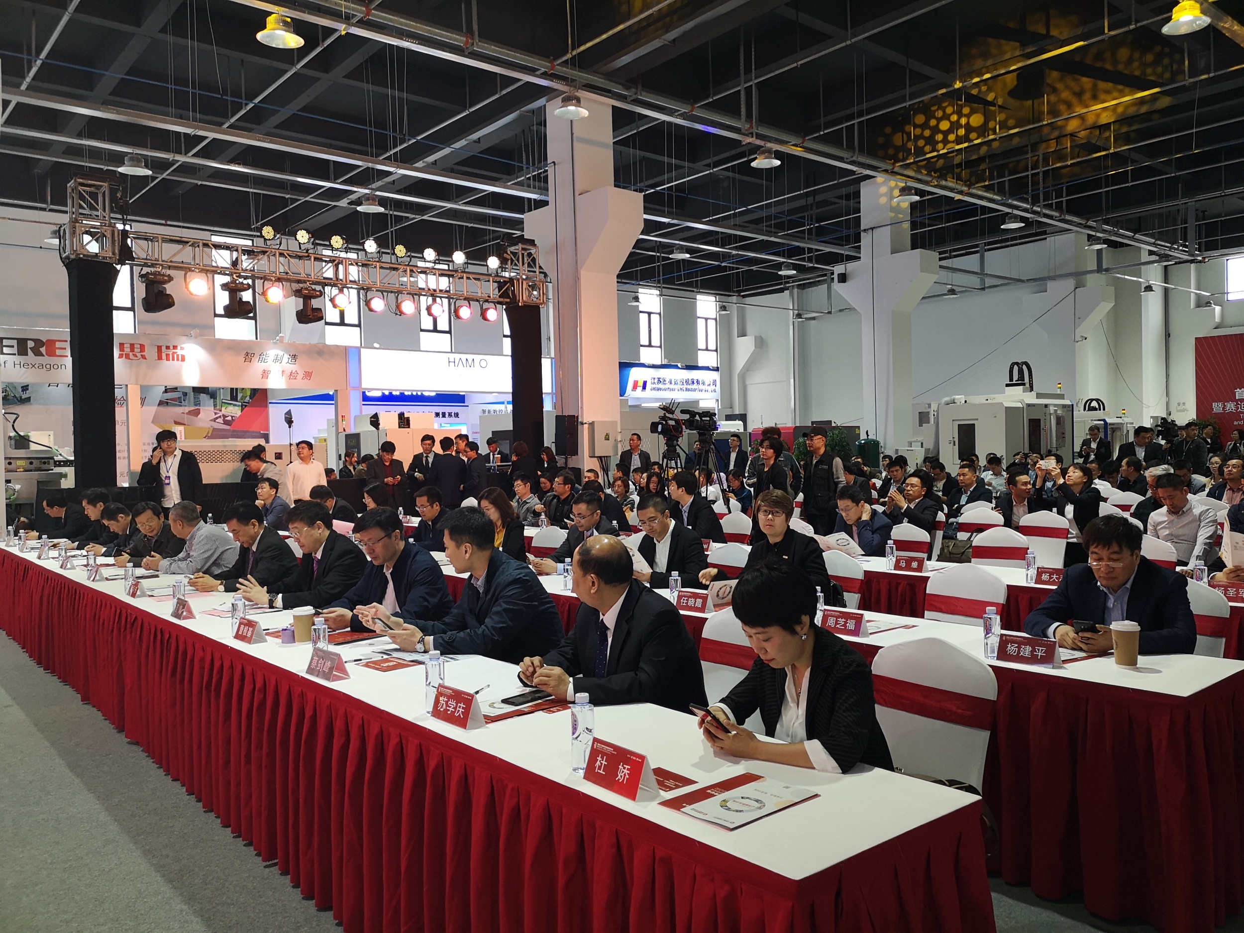 思瑞測(cè)量三坐標(biāo)測(cè)量儀駐扎長三角工業(yè)服務(wù)基地，開啟工業(yè)服務(wù)合作新篇章！(圖2)