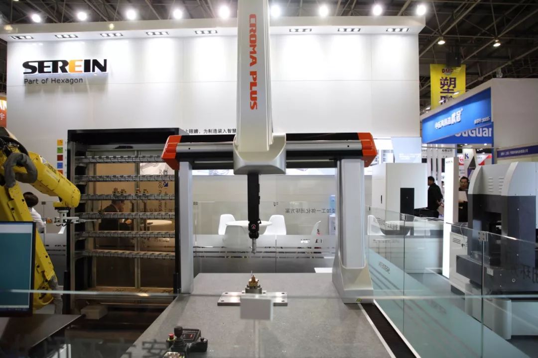 智博會 | 思瑞三坐標智能加工一體化閉環(huán)方案點亮全場(圖4)