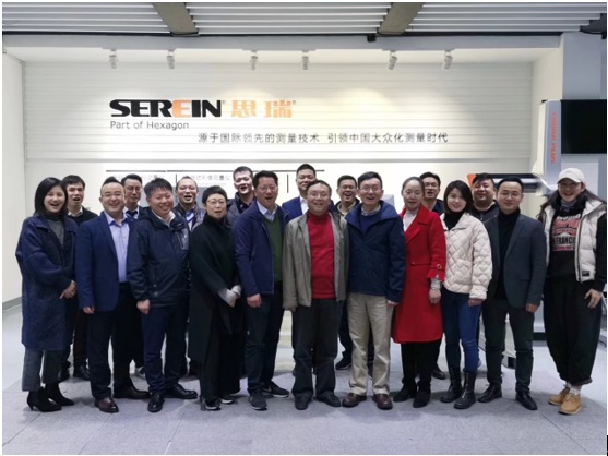 思瑞測(cè)量昆山三坐標(biāo)檢具培訓(xùn)基地第六期座談會(huì)圓滿(mǎn)結(jié)束(圖1)