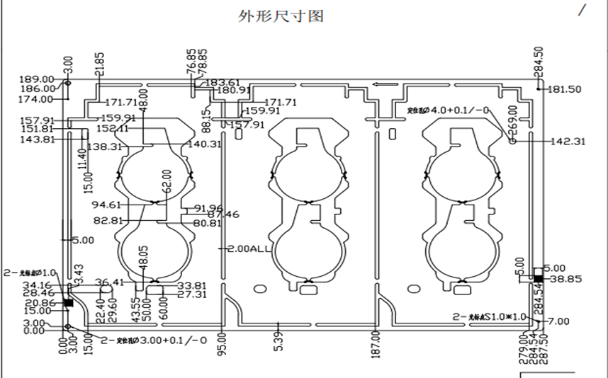 超大行程影像測(cè)量儀PCB板新型檢測(cè)案例分享(圖3)