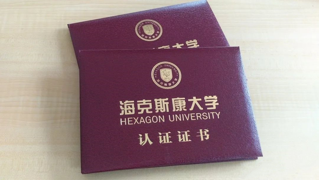 三坐標換證服務火爆進行中，機不可失失不再來(圖1)