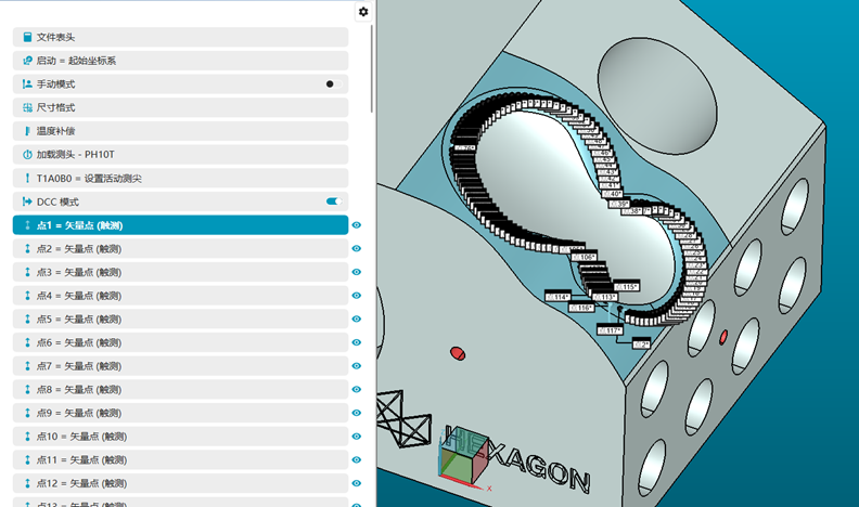 微信圖片_20221024112819.png 微信圖片_20221024112819.png