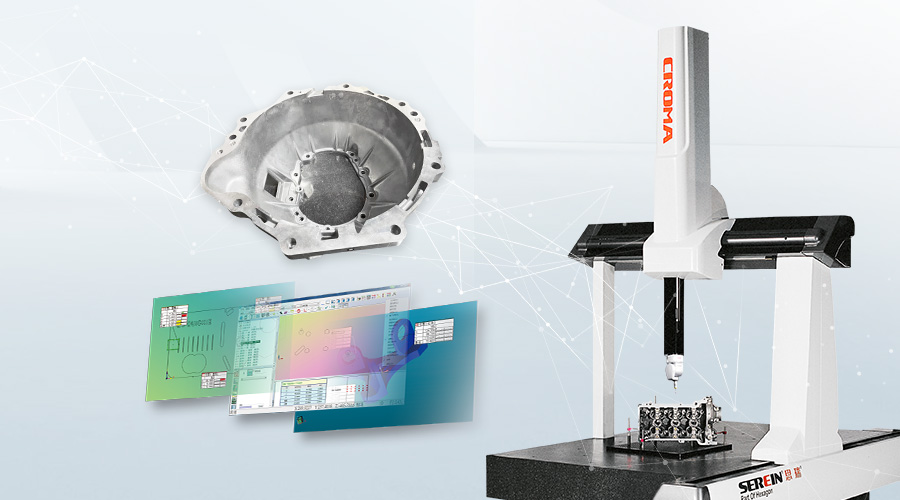 發(fā)動(dòng)機(jī)外殼基準(zhǔn)孔檢測(cè)方案，高效解決復(fù)雜檢測(cè)難題