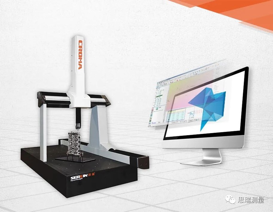 汽車安全玻璃測量方案，為產(chǎn)品質(zhì)量提供保障