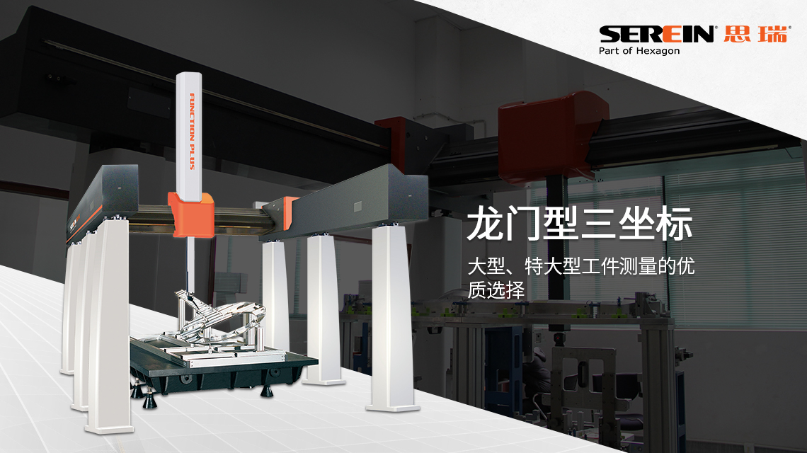 龍門-1.jpg 龍門-1.jpg