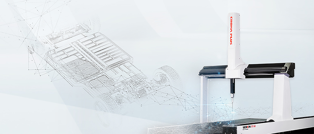 新能源汽車零件測(cè)量是什么？新能源汽車的大型零件又該如何測(cè)量？   