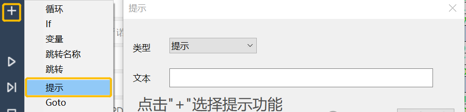 微信圖片_20241204092307.png 微信圖片_20241204092307.png