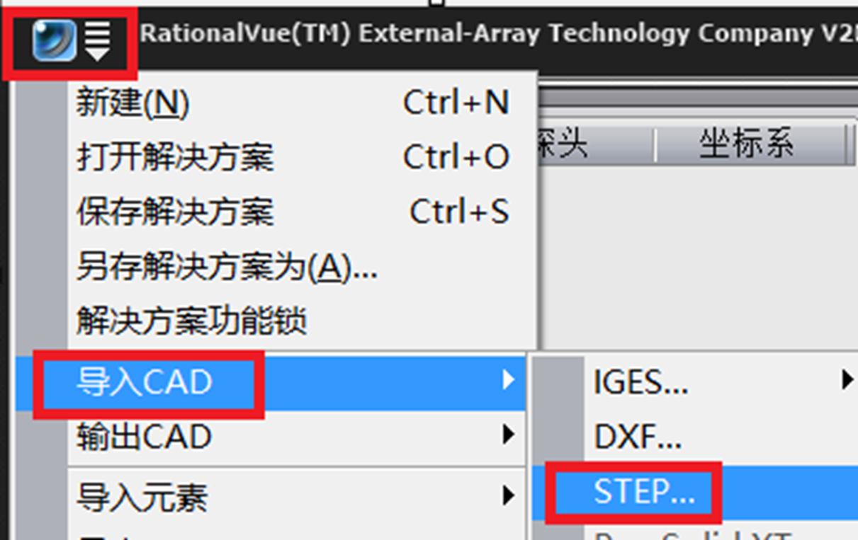 微信圖片_2025-09-09_100642_074.png 微信圖片_2025-09-09_100642_074.png