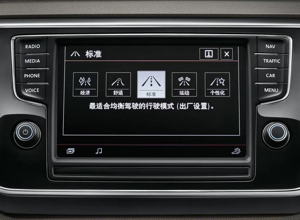 車載導(dǎo)航屏玻璃輪廓檢測方案，實現(xiàn)數(shù)據(jù)精確快速采集