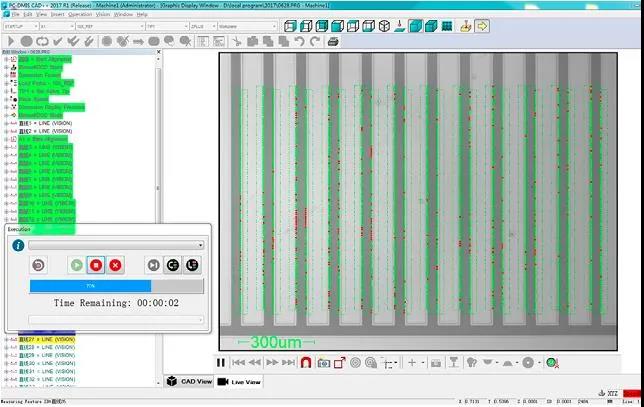 思瑞高精密測(cè)量方案，助力醫(yī)療器械管理提升(圖6)